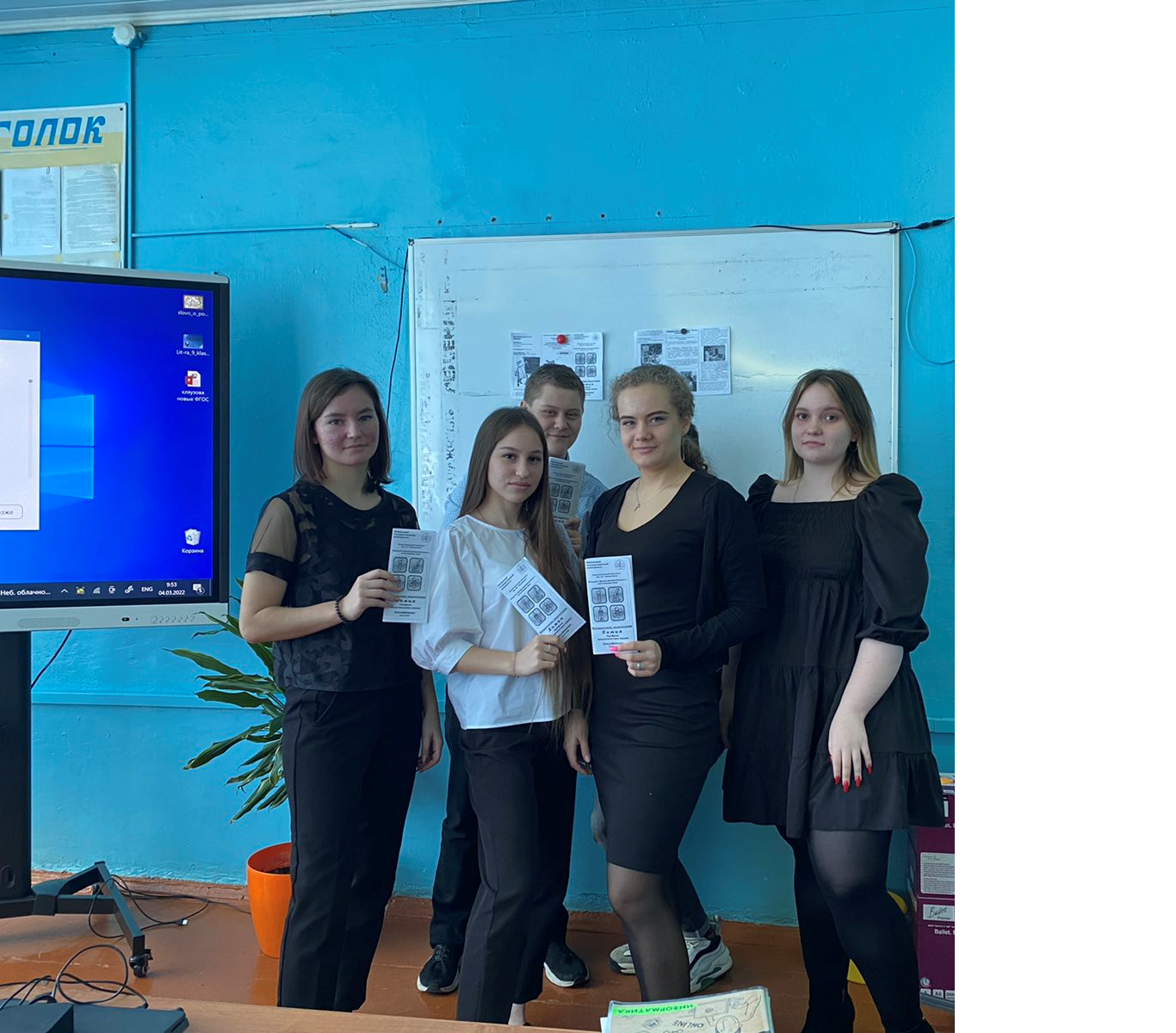 Профориентационные мероприятия в МБОУ СОШ № 14 г. Кузнецка и МБОУ гимназия № 44 г. Пензы